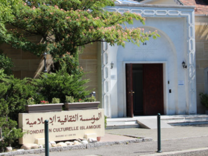 Fondation Culturelle Islamique de Genève. Fondation Culturelle Islamique de Genève.