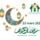 Début du mois du Ramadan 2023/1444 – 23 mars 2023