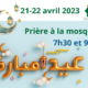 Prière du Aïd El-Fitr: vendredi 21 ou samedi 22 avril 2023 à la mosquée