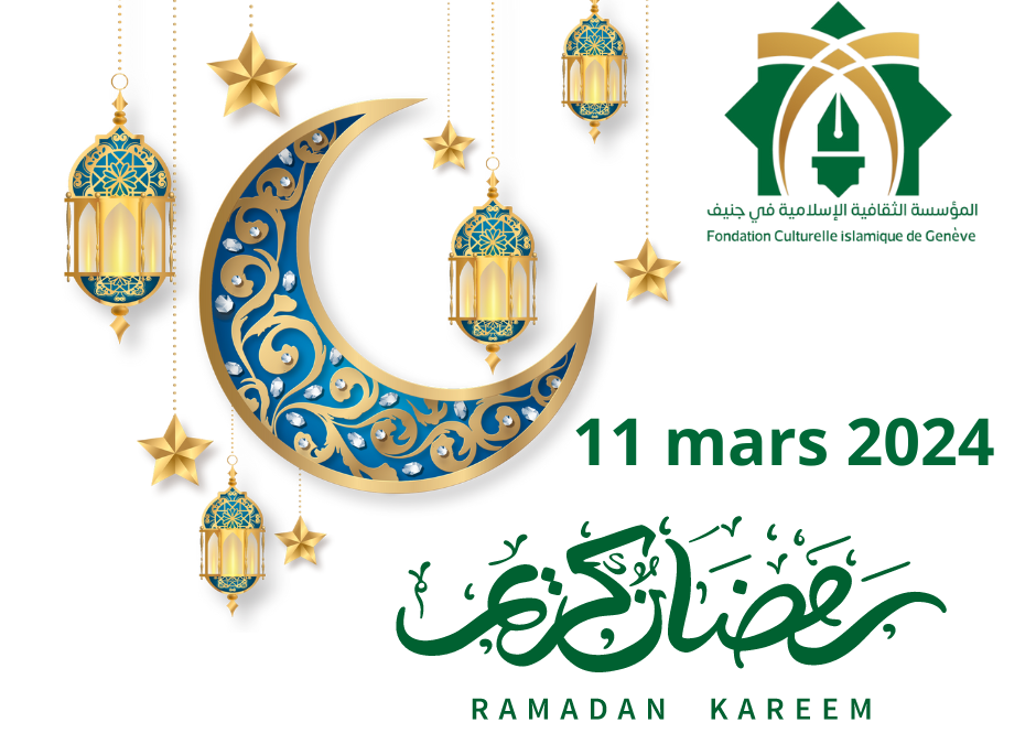 Début du mois du Ramadan 2024/1445 – 11 mars 2024
