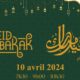 Prière du Aïd El-Fitr: mercredi 10 avril 2024 à la mosquée