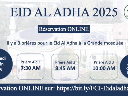 Confirmation Prière du Aïd El-Adha: vendredi 6 juin 2025 à la mosquée