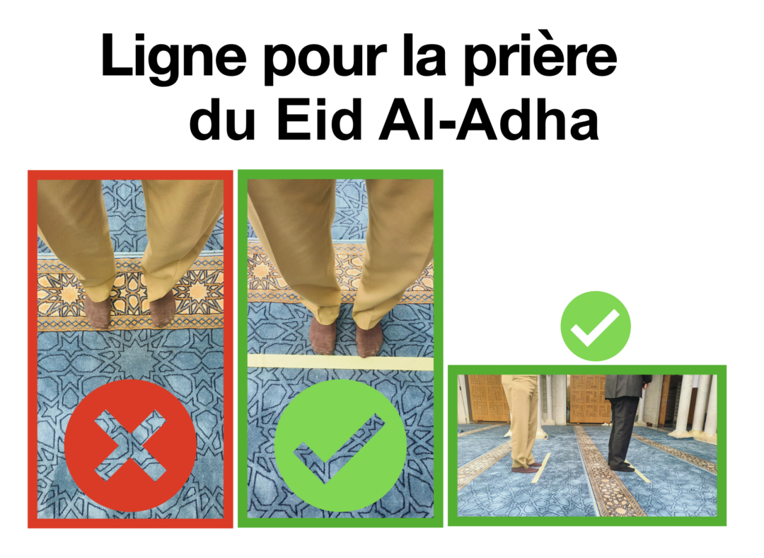 Confirmation Prière du Aïd El-Adha: vendredi 6 juin 2025 à la mosquée