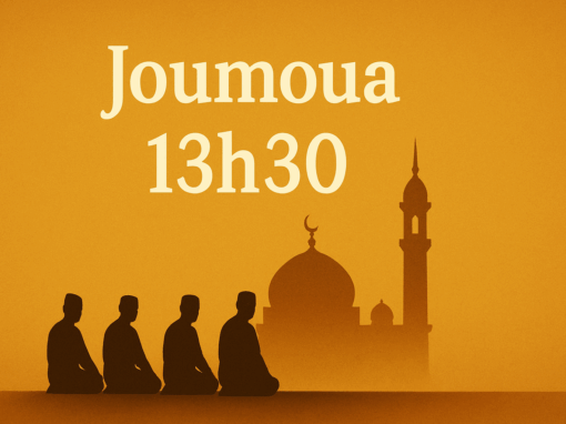 Joumoua du 6 juin 2025 sera seulement à 13h30