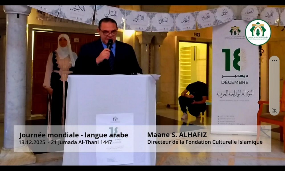 Journée mondiale de la langue arabe 01