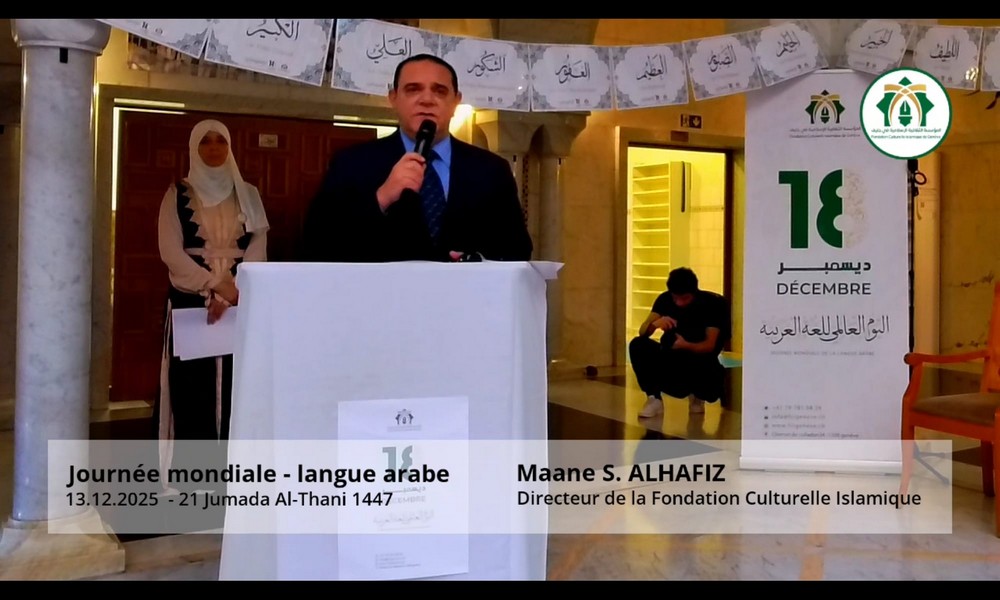Journée mondiale de la langue arabe 03