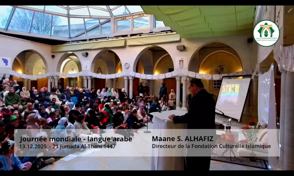 Journée mondiale de la langue arabe 04