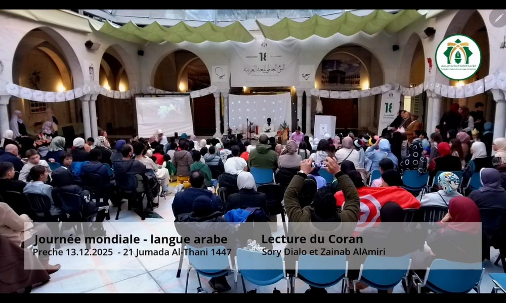 Journée mondiale de la langue arabe 07