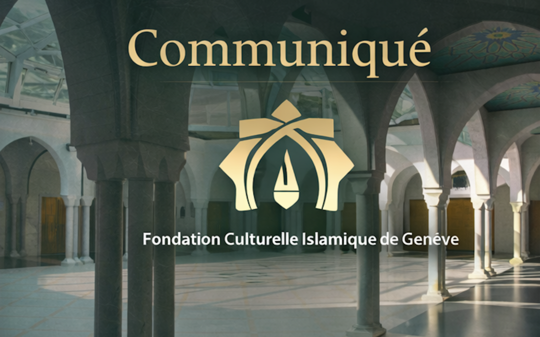 Communiqué à l’occasion du mois béni de Ramadan 1447 (2026)