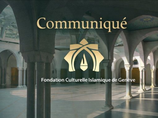 Communiqué à l’occasion du mois béni de Ramadan 1447 (2026)