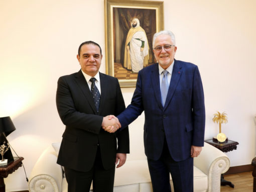 Rencontre Diplomatique : Fondation Culturelle Islamique de Genève et Grande Mosquée de Paris