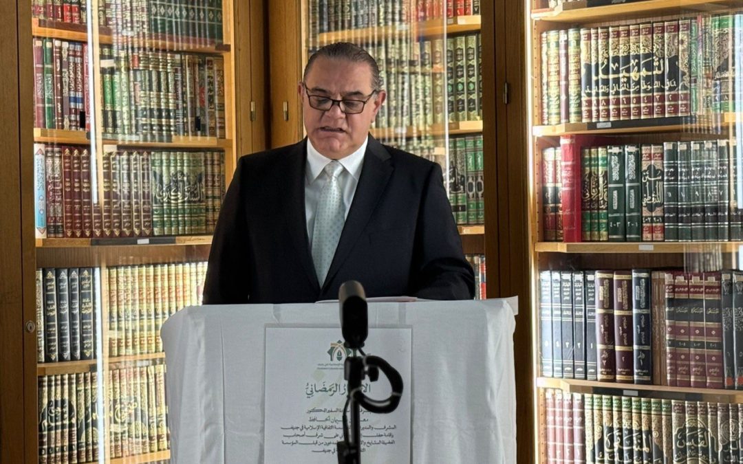 Message de vœux à l’occasion de l’Aïd al-Fitr