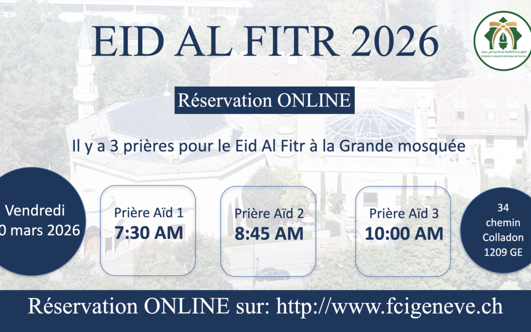 Prière de l&rsquo;Aïd El-Fitr 1447 (2026) – 20 mars 2026