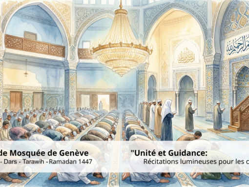 La Grande Mosquée de Genève s&rsquo;illumine durant le Ramadan 1447
