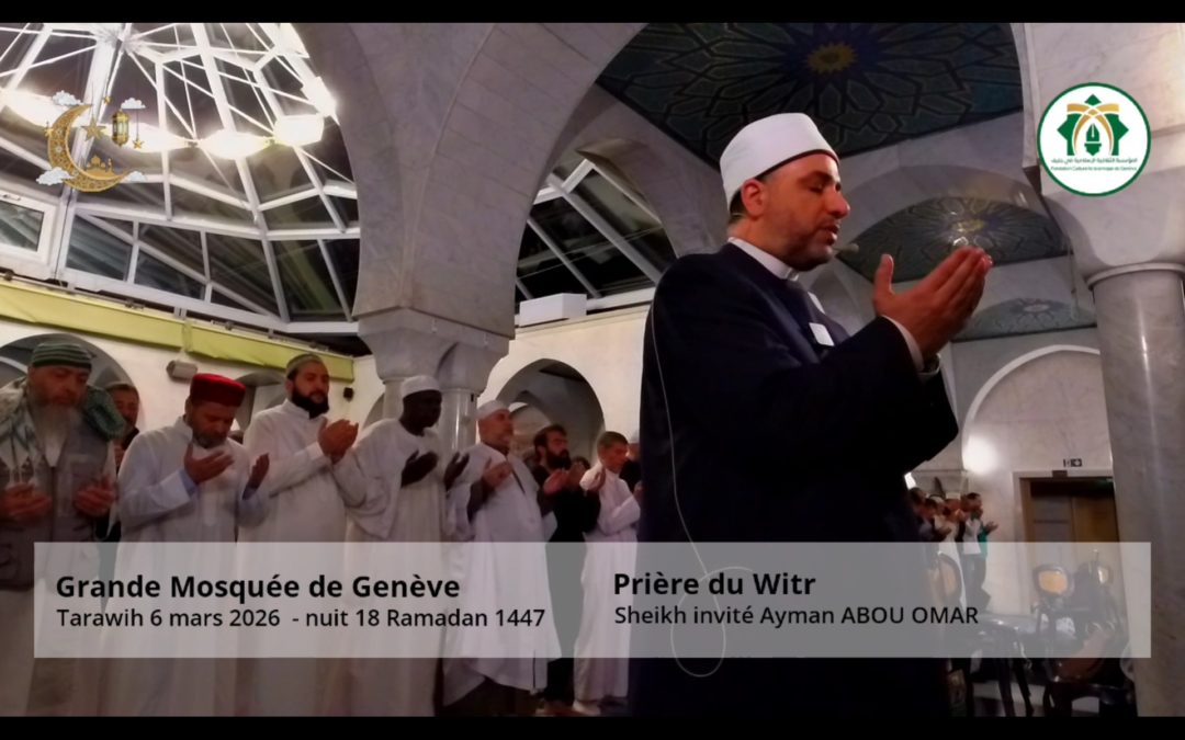 Cheikh Ayman Abou Omar, invité de la Fondation Culturelle Islamique de Genève, pour le mois de Ramadan, invoque la protection, la sécurité et la paix pour la Suisse.