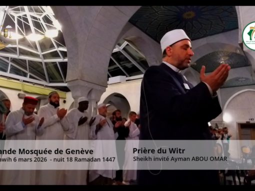 Cheikh Ayman Abou Omar, invité de la Fondation Culturelle Islamique de Genève, pour le mois de Ramadan, invoque la protection, la sécurité et la paix pour la Suisse.