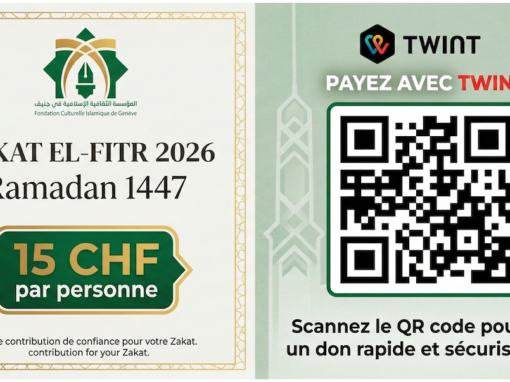 Zakat El-Fitr 2026 – Ramadan 1447