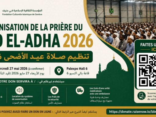 Appel aux dons — Prière de l&rsquo;Aïd El-Adha 2026