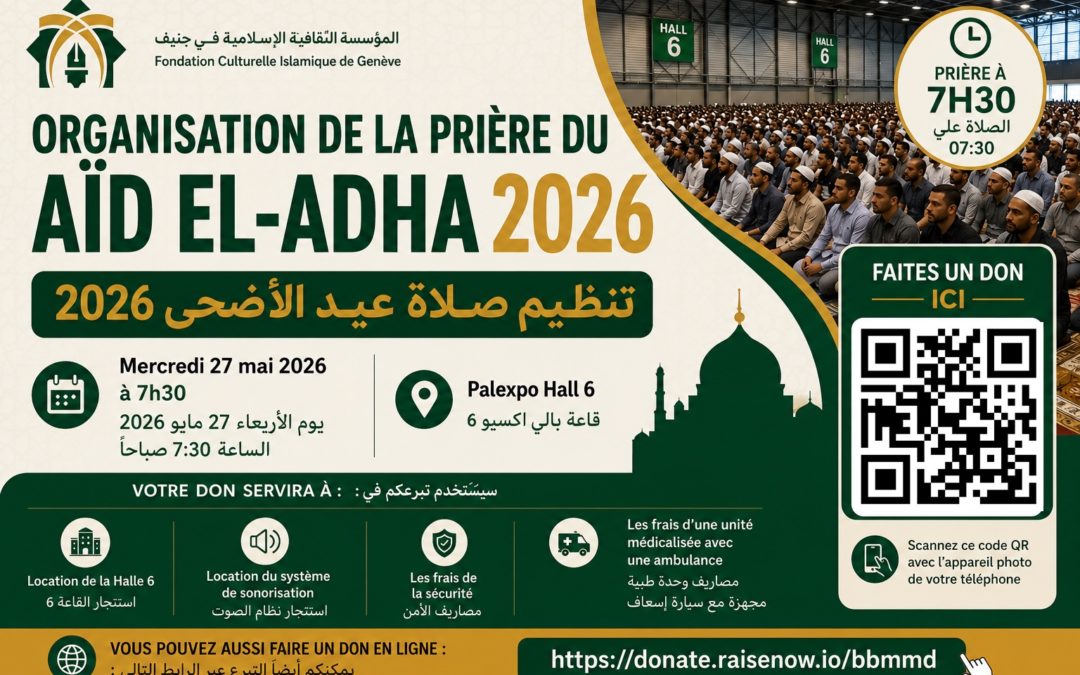 Appel aux dons — Prière de l&rsquo;Aïd El-Adha 2026 à 7h30