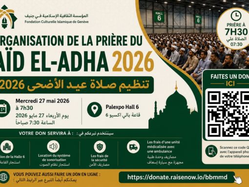 Appel aux dons — Prière de l&rsquo;Aïd El-Adha 2026 à 7h30