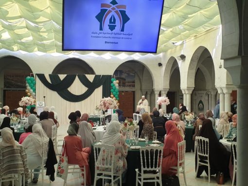 La Fondation célèbre les lauréates du programme « Hady Al-Qur’an »