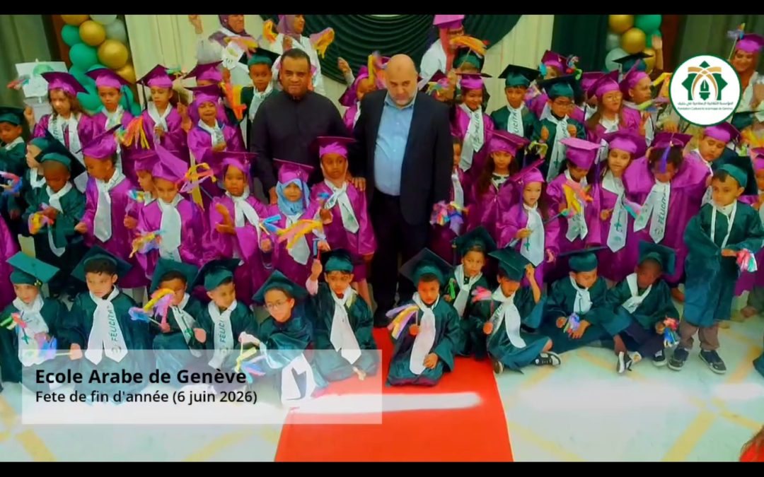La Fondation célèbre la remise des diplômes de 143 enfants du niveau Pré-Scolaire 2