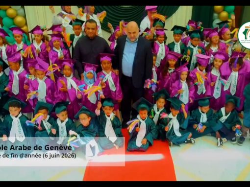 La Fondation célèbre la remise des diplômes de 143 enfants du niveau Pré-Scolaire 2