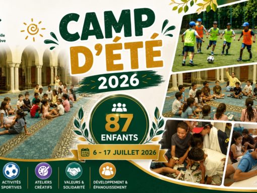 La Fondation clôt la première édition de son Camp d’été 2026